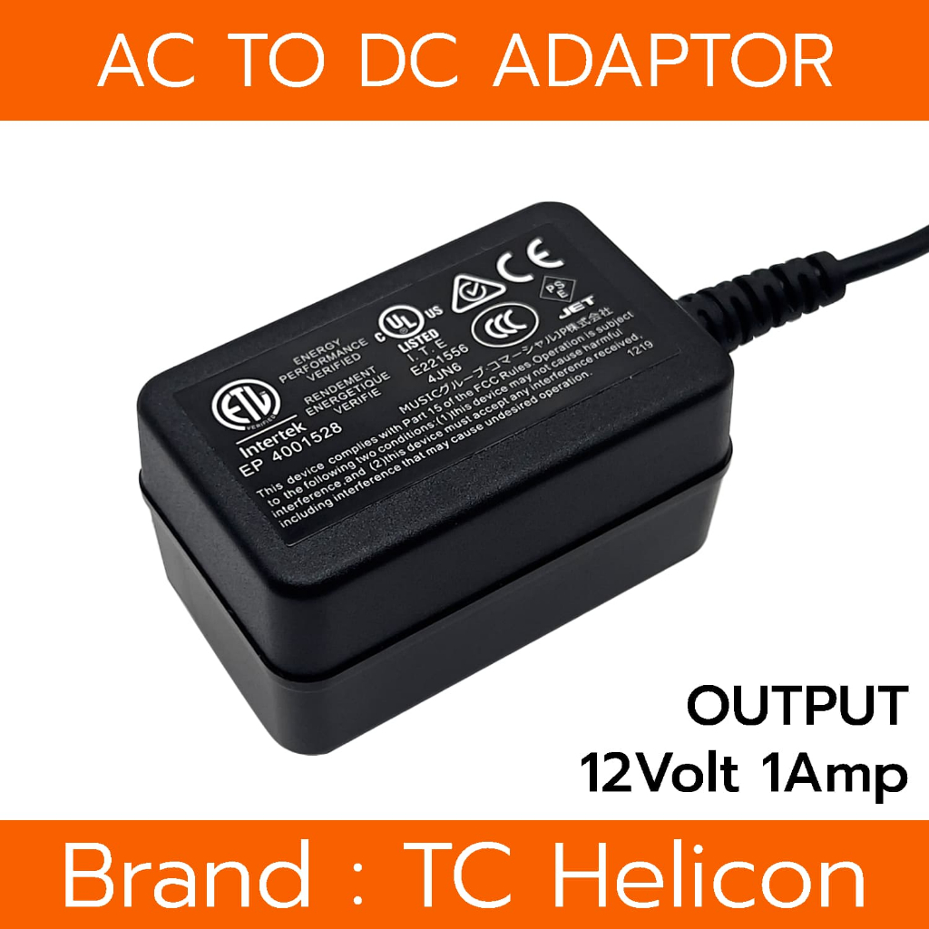 adaptor-12v-1a-tc-helicon-อแดปเตอร์-12-v-ตัวแปลงไฟ-12-v-ตัวจ่ายไฟ-12-v-อแดปเตอร์สำหรับกล้องวงจรปิด