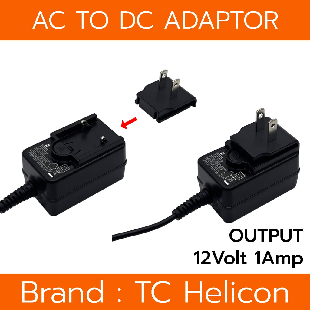 adaptor-12v-1a-tc-helicon-อแดปเตอร์-12-v-ตัวแปลงไฟ-12-v-ตัวจ่ายไฟ-12-v-อแดปเตอร์สำหรับกล้องวงจรปิด