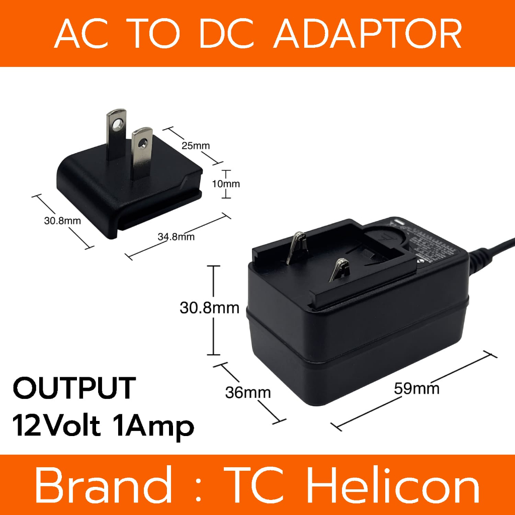 adaptor-12v-1a-tc-helicon-อแดปเตอร์-12-v-ตัวแปลงไฟ-12-v-ตัวจ่ายไฟ-12-v-อแดปเตอร์สำหรับกล้องวงจรปิด