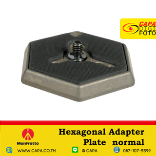 Manfrotto Hexagonal Adapter Plate normal with 1/4 screw [ MF-0030-14001 ]