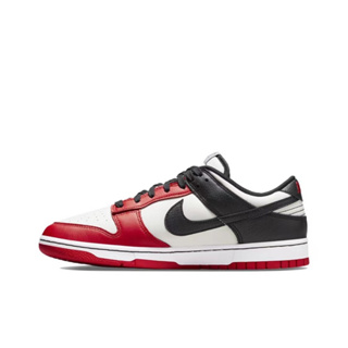 Nike Dunk Low EMB classic