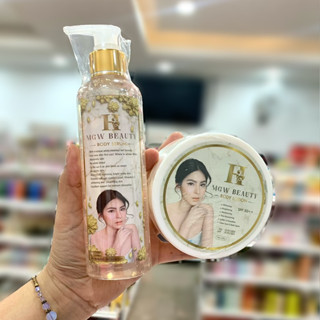 MAGIC WHITE ครีมเมจิกไวท์+เซรั่มซากุระ สูตรกัมพูชาสูตรนี้ถูกใจคนผิวคล้ำง่ายโดยเฉพาะ