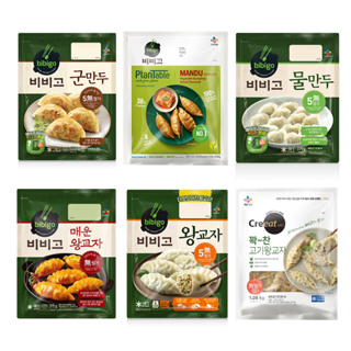 [รวมเกี๊ยวเกาหลี แช่แข็ง] bibigo มันดู เกี๊ยวเกาหลี ไส้หมูสับ ไส้กิมจิ (วีแกน)  Mandu Korean Dumplings