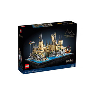 LEGO Hogwarts™ Castle and Grounds 76419 ทางร้านจำหน่ายสินค้าแท้เท่านั้น