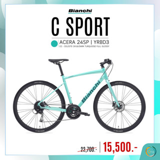 จักรยานไฮบริด BIANCHI C-Sport เฟรมตะเกียบอลู