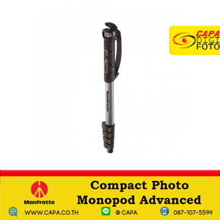 Manfrotto MM Compact Advanced Monopod, black
