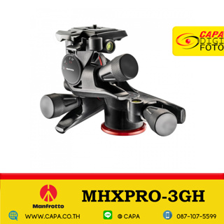 Manfrotto MHXPRO-3WG XPRO Gear Head Three-way pan/tilt tripod head MHXPRO3WG GEARED HEAD ของเเท้! ประกันศูนย์
