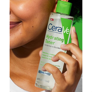 การส่งของแท้，CERAVE Hydrating toner 200ml /  Blue moisturizing toner   Lotio for normal to dry skin 200ml