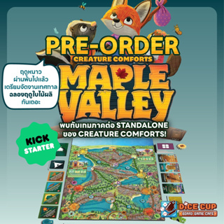 [พรีออเดอร์ ของแท้] Maple Valley KICKSTARTER EDITION &amp; Creature Comforts PROMO ONLY Board Game