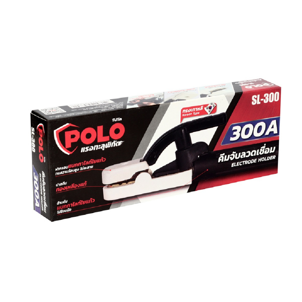 polo-คีมจับสายดิน-คีมจับลวดเชื่อม-ทรงยุโรป-et-500-500a-และ-et-300-300a-รุ่น-sl-500-และ-sl-300-b