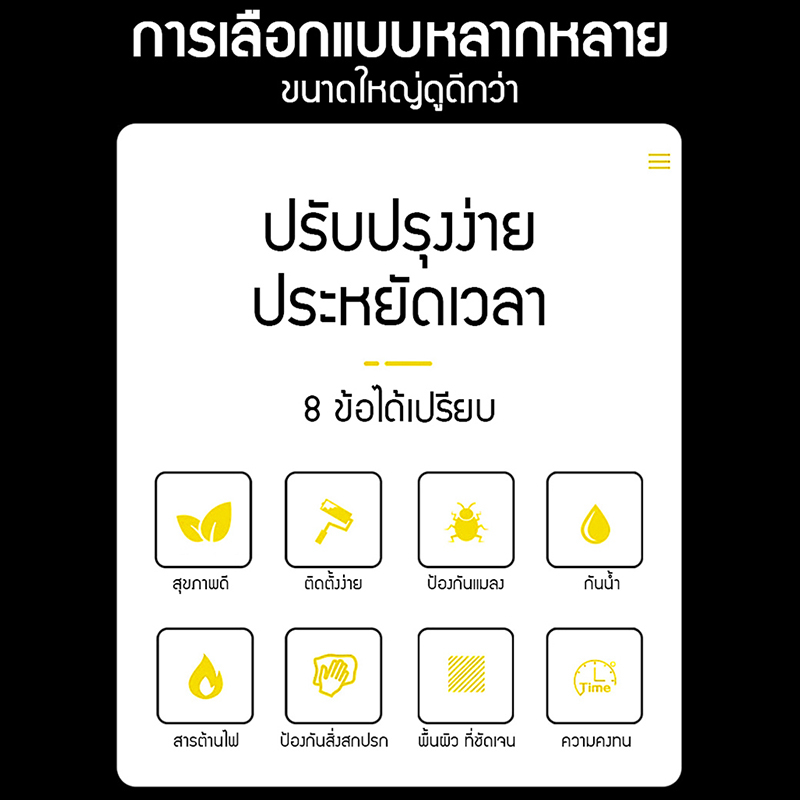 สติ๊กเกอร์ติดพื้น-วอลเปเปอร์ติดพื้น-วอลเปเปอร์พื้นห้องน้ำ-วอลเปเปอร์กันน้ำ-กระเบื้องปูพื้น-30-30cm-50แผ่น