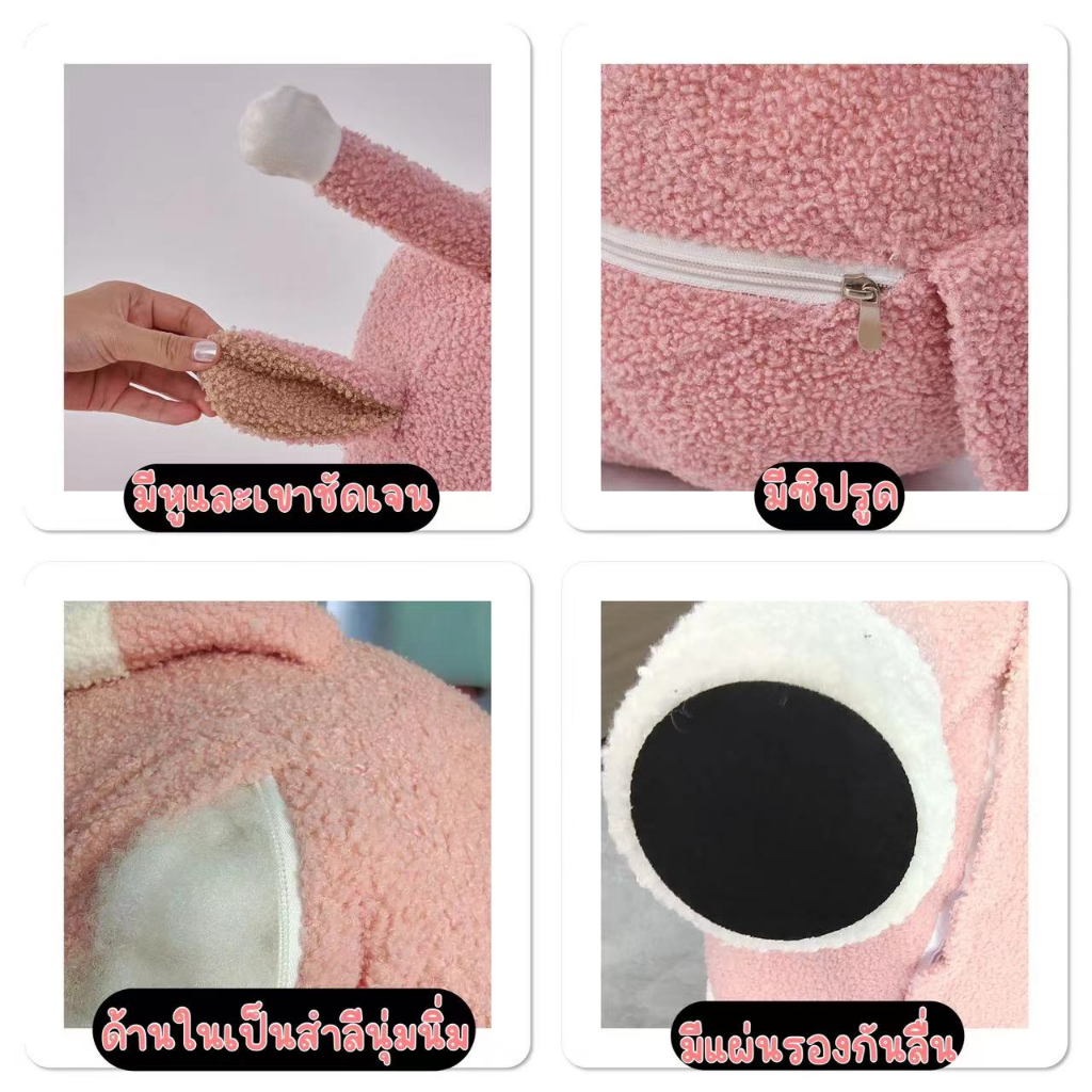 พร้อมส่ง-ตุ๊กตายีราฟ-จีราฟ-ยัดนุ่น-ของเล่นสำหรับลูกรัก