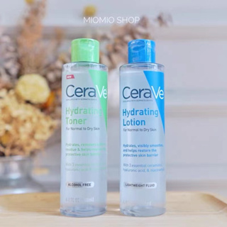 CERAVE HYDRATING TONER / LOTION  FOR NORMAL TO DRY SKIN 200ML