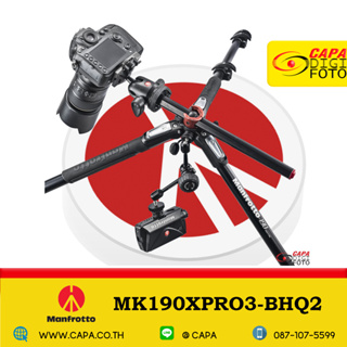 MANFROTTO MK190XPRO3-BHQ2-ขาตั้งกล้องถ่าย Top View ได้ ของแท้! ประกันศูนย์