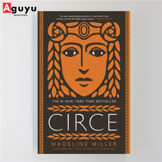 【หนังสือภาษาอังกฤษ】Circe by  Madeline Miller English book