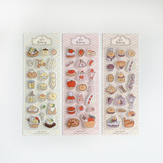 [Pre-order] second morning • — bakery removable sticker