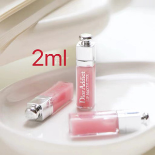 Dior Addict Lip Maximizer 2ml #001 ดิออร์ ลิปกลอสสุดแวววาว เบาสบาย มีส่วนผสมของคอลลาเจน. no box