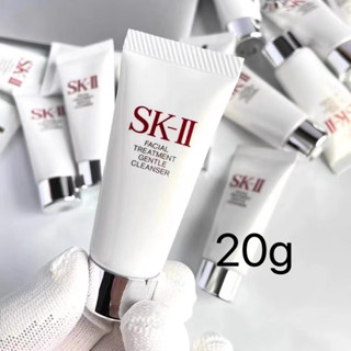 SK-II Facial Treatment Gentle Cleanser 20g.