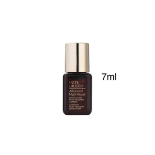 (NEW!! แท้100%)ESTEE LAUDER ADVANCED NIGHT REPAIR Synchronized Multi-recovery Complex 7ml เซรั่มเอสเต เซรั่มANR