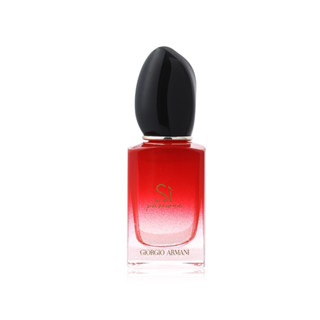 น้ำหอมGiorgio Armani Si Passione EDP 7ml