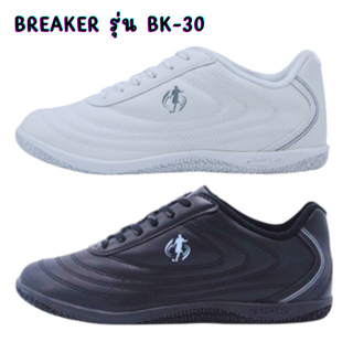 ภาพหน้าปกสินค้า*พร้อมส่ง*BK-30 รองเท้าผ้าใบพื้นฟุตซอลสีขาวสีดำเบรคเกอร์ (XRZE) ที่เกี่ยวข้อง