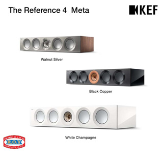 KEF  REFERENCE 4 C META  The benchmark of centre loudspeakers