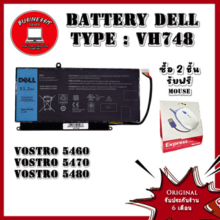 Battery Dell Vostro 5470 แบตเตอรี่ Dell Vostro 5470 แบตOriginal ประกันร้าน 6 เดือน