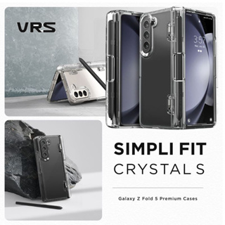 เคส VRS รุ่น Simpli Fit S – Galaxy Z Fold 5 – สี Clear แถมฟรีกระจกนิรภัย