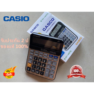 Casio calculator GY-140TG เครื่องคิดเลขคาสิโอ ของแท้ 100% รับประกัน 1 ป