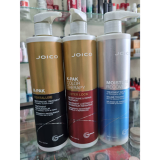 Joico ทรีตเม้นท์เข้มข้นสามสูตรให้เลือกนะคะ ขนาดใหญ่สุดคุ้ม ระบุสูตรก่อนสั่งนะคะ