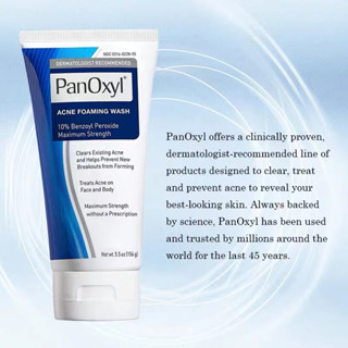 จัดส่งที่รวดเร็ว❤，PANOXYL ACNE FOAMING WASH BENZOYL PEROXIDE 10% MAXIMUM STRENGTH 156g