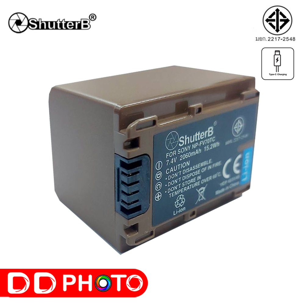SHUTTER B BATTERY TYPE-C NP-FV70A FOR SONY 7.4V 2060mAh | Shopee Thailand
