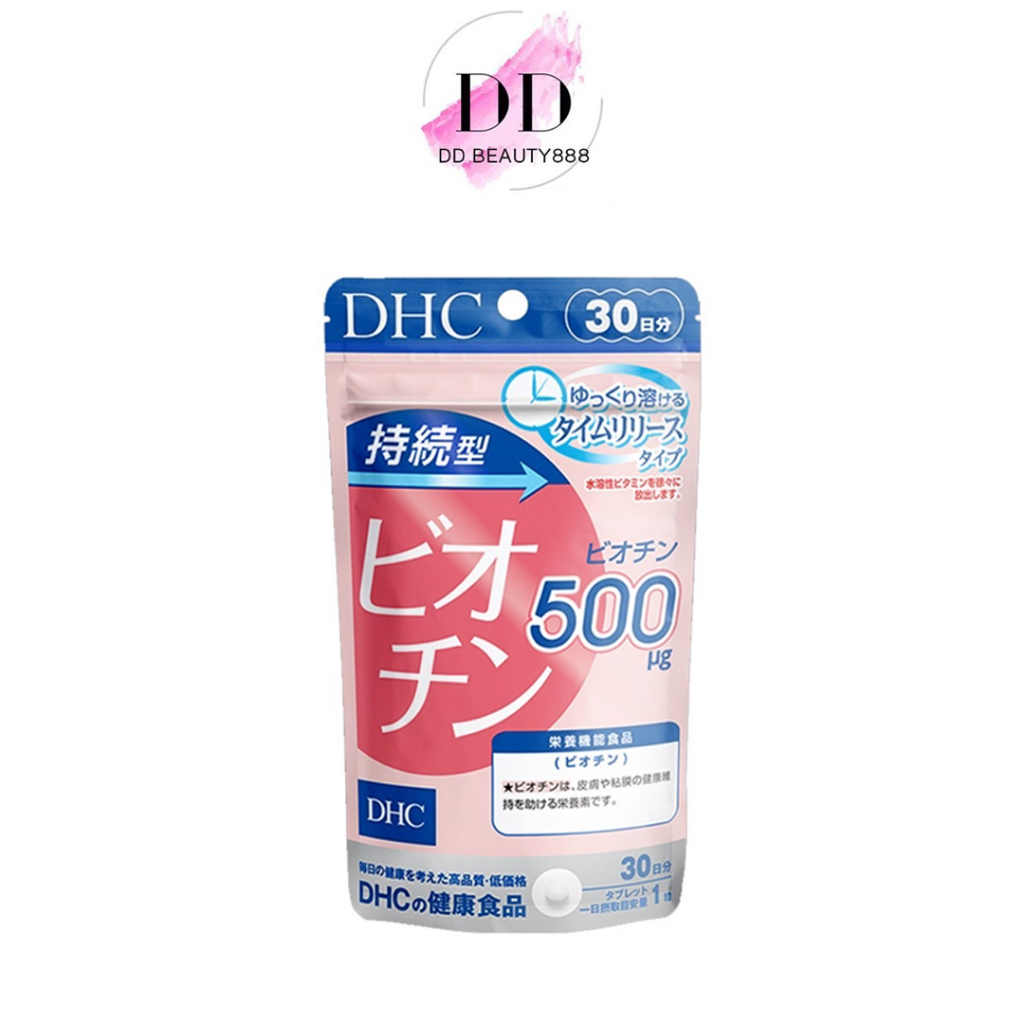 วิตามินบำรุงเล็บและเส้นผม-dhc-biotin-30-days