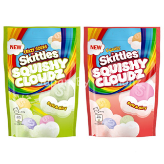 🔥 พร้อมส่งจากไทย 🔥 ขนม USA Skittles เยลลี่ปุยเมฆ รสผลไม้เปรี้ยวจี๊ดดดดด ขนาด 94g.