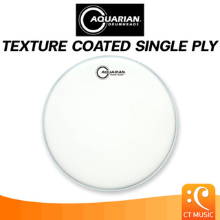 Aquarian Drumheads Texture Coated Single Ply