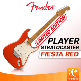 Fender Limited Edition Player Stratocaster Fiesta Red (Roasted Neck) กีตาร์ไฟฟ้า