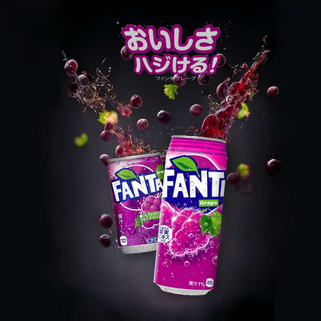 fanta-grape-เครื่องดื่มแฟนต้า-รสองุ่น-จากประเทศญี่ปุ่น