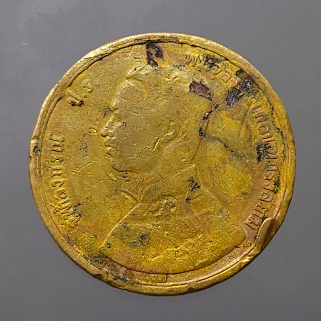 เหรียญทองแดง-หนึ่งอัฐ-พระบรมรูป-พระสยามเทวาธิราช-รัชกาลที่5-ร-ศ-122-พิมพ์เล็ก-หายาก-โรงกษาปณ์ฮัมบูร์ก