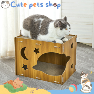 ที่นอนแมว กล่องไม้แมว ที่นอนสัตว์เลี้ยง ของเล่นแมว บ้านแมว บ้านแมวไม้ Cat Box กล่องไม้แมวไร้เสี้ยน กล่องนอนแมว กล่องบ้าน