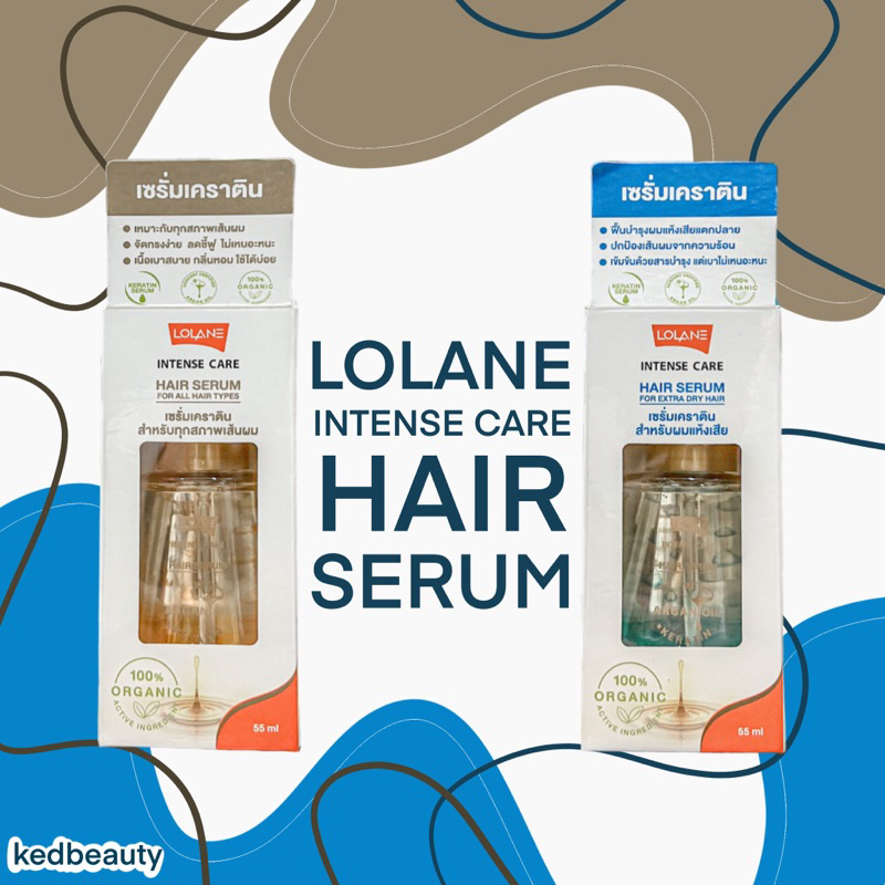 เซรั่มเคราติน LOLANE INTENSE CARE HAIR SERUM Shopee Thailand