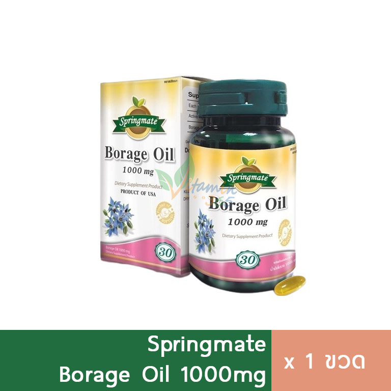 Springmate Borage Oil น้ำมันโบราจ 30 แคปซูล | Shopee Thailand
