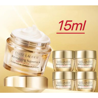 ของแท้💯Estee Lauder Revitalizing Supreme+ Global Anti-Aging Power Soft Crème ขนาด /15 ml.