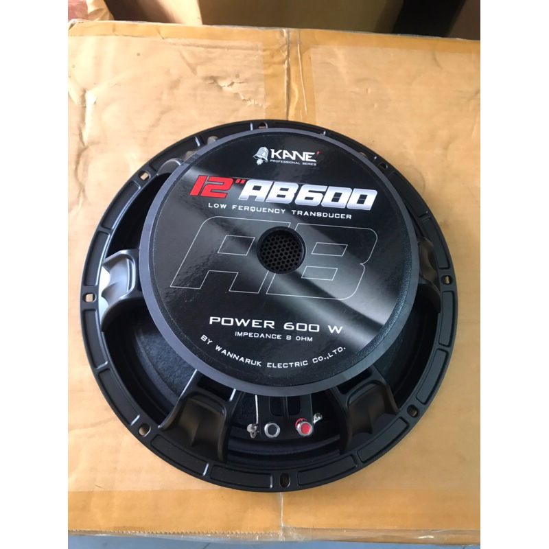 ดอกลำโพง12นิ้วโครงหล่อ KANE AB600 ว๊อย3นิ้ว | Shopee Thailand