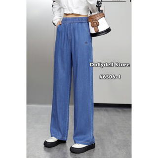 กางเกงยีนส์ทรงขาตรงดอลลี่ รุ่น#6506-1 มี2สี กางเกงยีนส์เอวยางยืดเนื้อผ้าบางเบาใส่สบาย ทรงสวย