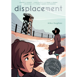 Displacement Kiku Hughes Paperback