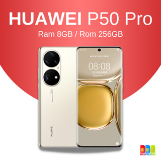 [พร้อมส่ง]🔥 Huawei P50 Pro Ram 8/256  (เครื่องศูนย์ไทย🇹🇭) ✅ออกใบกำกับภาษีได้