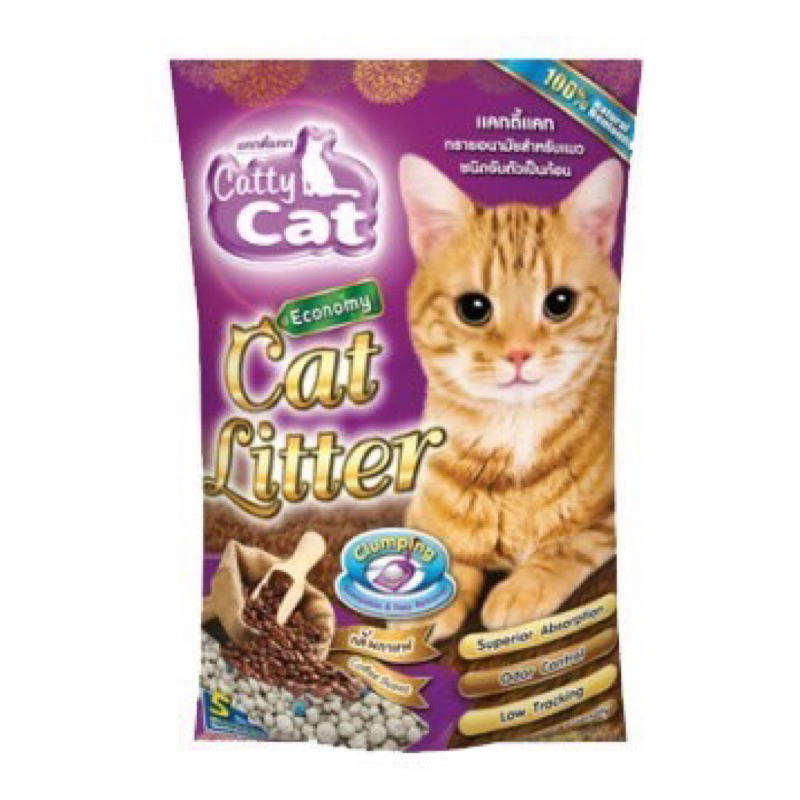ทรายแมว-5-ลิตร-catty-cat-มี-3-กลิ่น
