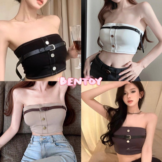 Bentoy(bratop320)Cotton basic tube top เกาะอกครึ่งตัวสุดต๊าชช ดีเลทเข็มขัดหน้าสุดเก๋ y2k