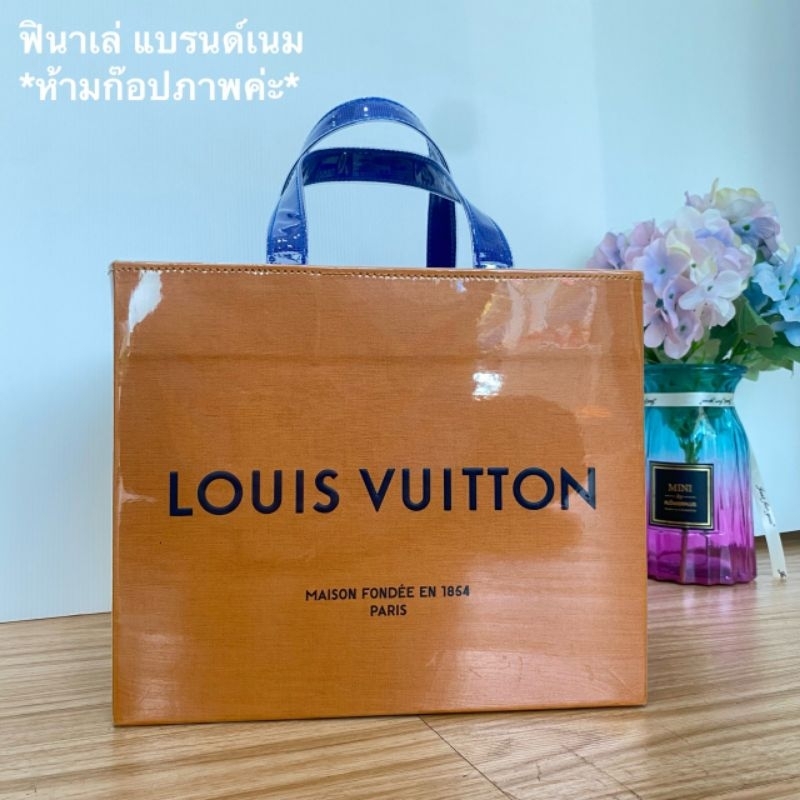 😘 Just in TIME #lv #louisvuitton #lvthailand thx u Louis Vuitton