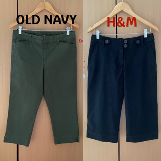 กางเกงผู้หญิง 9 ส่วนแบรนด์ OLD NAVY,H&Mมือ 2 แท้💯 %รายละเอียดเพิ่มเติมด้านล่างค่ะ